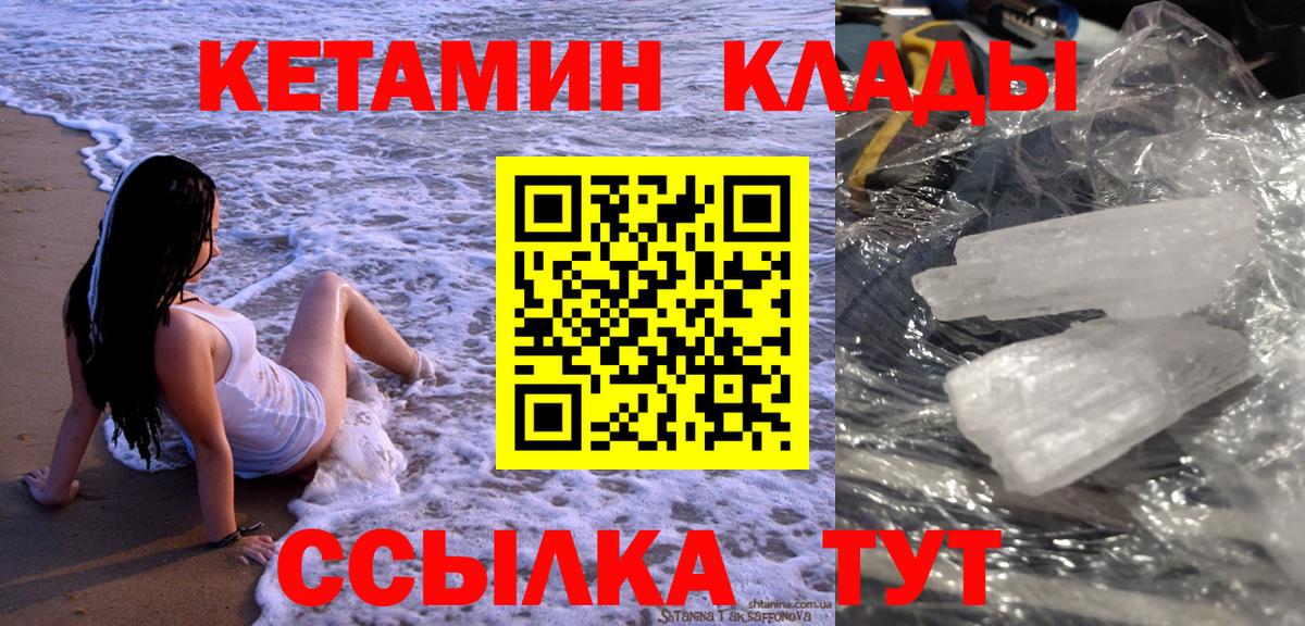 А ПВП Астрахань