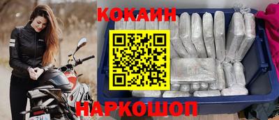 амф Ярославль