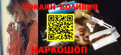 амф Ярославль