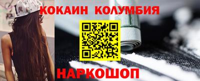 амф Ярославль