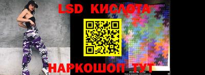 кокаин Ярцево