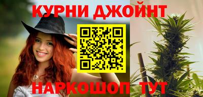 сатива Янаул