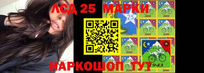 амф Ярославль