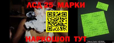 сатива Янаул