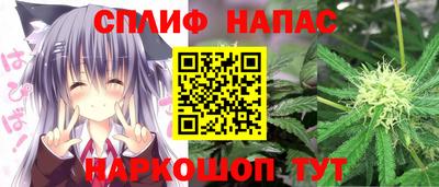 амф Ярославль