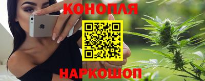 кокаин Ярцево