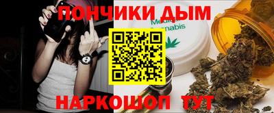 сатива Янаул