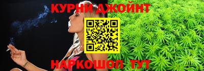 кокаин Ярцево