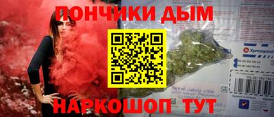 амф Ярославль