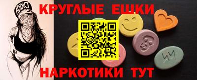 сатива Янаул