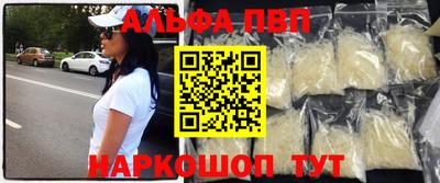 сатива Янаул