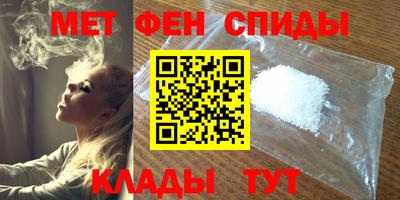 амф Ярославль
