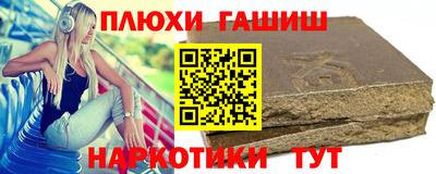 амф Ярославль