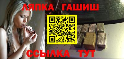 амф Ярославль
