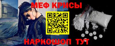 сатива Янаул